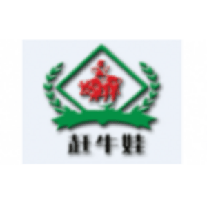 海南江河農藥化工廠有限公司