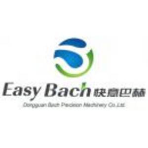 東莞市巴赫精密機械有限公司
