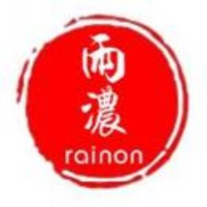 上海雨濃醫(yī)藥科技有限公司