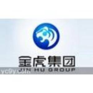 江西省樟樹市金虎保險設備集團有限公司