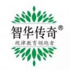許昌智慧名華企業管理有限公司