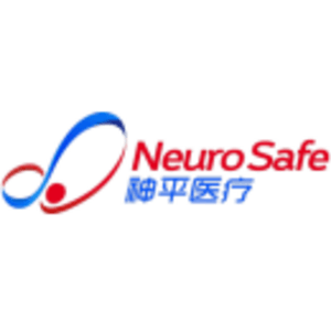 珠海神平醫(yī)療有限公司