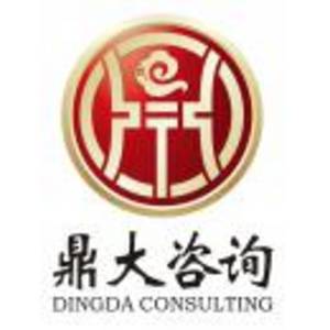 公司logo