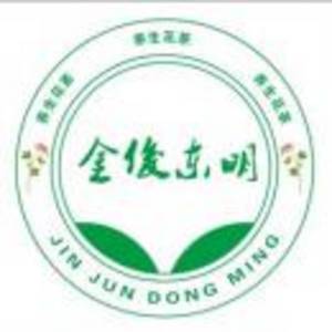 煙臺金俊醫(yī)藥有限公司