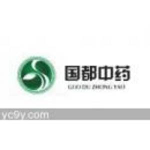江西國都中藥飲片有限公司