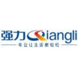 廣東強(qiáng)力科技股份有限公司