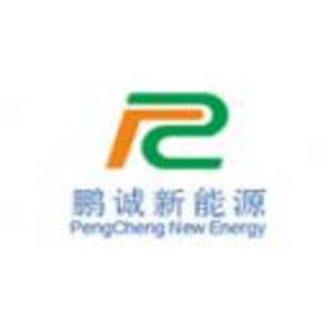 深圳市鵬誠新能源科技有限公司