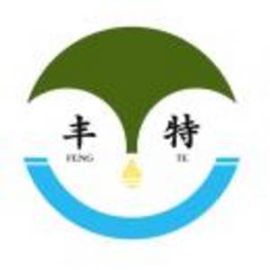 青島豐特化工機電有限公司