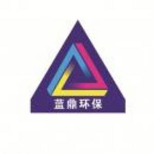 四川藍鼎新材料有限公司