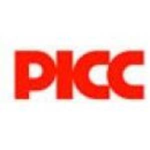 中國人民財產保險股份有限公司汕尾市分公司