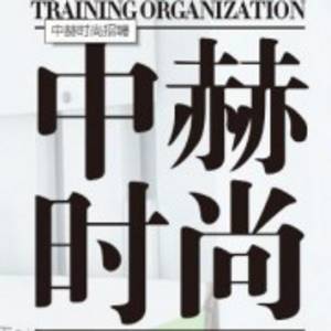 公司logo