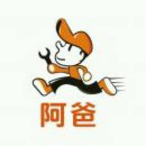 江西阿爸移動(dòng)互聯(lián)網(wǎng)有限公司