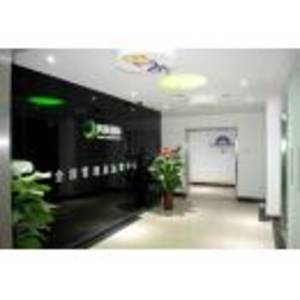 河北網商互聯信息技術有限公司