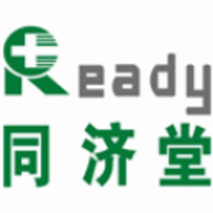 荊州同濟堂藥房有限公司