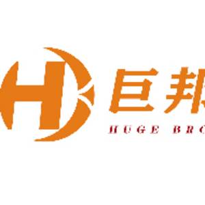 江西巨邦傳媒有限公司