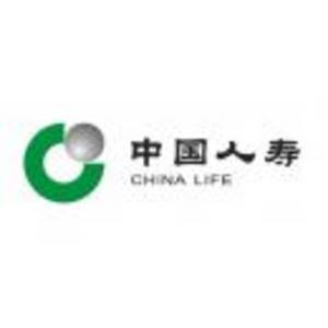 中國人壽保險股份有限公司棗莊市薛城區支公司臨山路營銷服務部