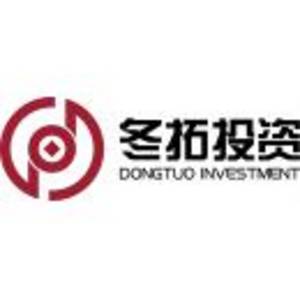 西藏冬拓投資管理有限公司