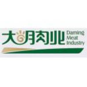 吉林省大明肉業(yè)股份有限公司