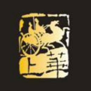 太原上華汽車服務(wù)有限責(zé)任公司