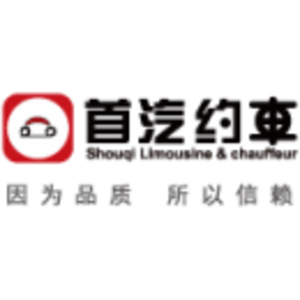 首約科技（北京）有限公司