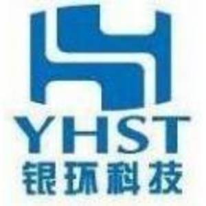 江蘇銀環(huán)新材料科技有限公司