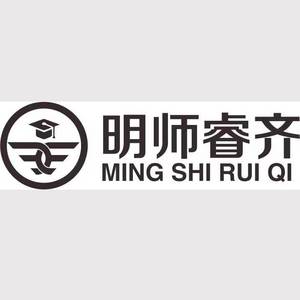 荊州市明師教育咨詢有限公司