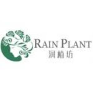 奎文區北海潤植坊健康養生館