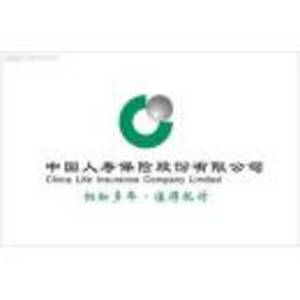 中國人壽保險股份有限公司秦皇島分公司