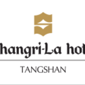 瑞和置業（唐山）有限公司唐山香格里拉大酒店