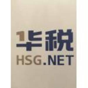 中稅網(wǎng)天運稅務(wù)師事務(wù)所（大連）有限公司