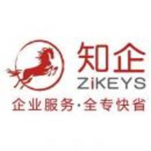 公司logo