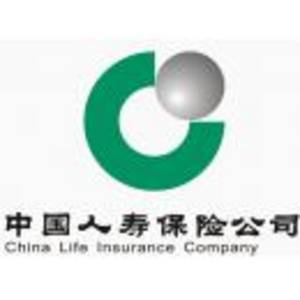 中國人壽保險股份有限公司威海分公司蒿泊鎮營銷服務部