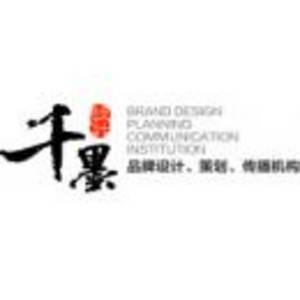哈爾濱千墨設(shè)計有限公司