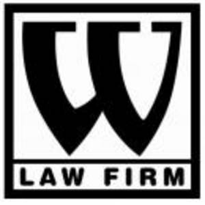 廣西萬益律師事務所