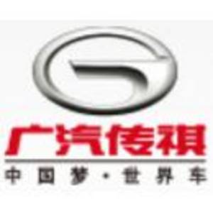 樂山西部汽車銷售服務(wù)有限公司