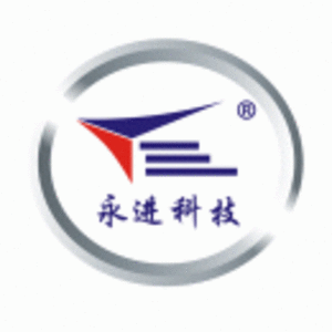 唐山永進科技有限公司