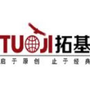 蚌埠拓基房地產開發有限責任公司