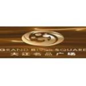 葫蘆島大江名店