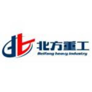 河南北方重工科技有限公司