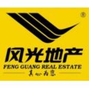 運(yùn)城市博源房地產(chǎn)經(jīng)紀(jì)有限公司