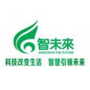 福建智未來(lái)信息科技有限公司