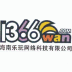 海南樂玩網(wǎng)絡(luò)科技有限公司