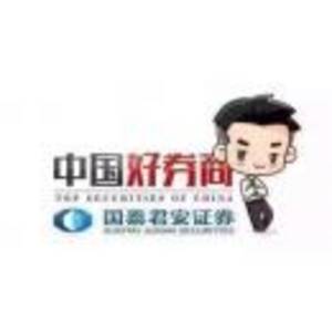 國泰君安證券股份有限公司郴州國慶北路證券營業(yè)部