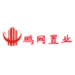 新鄉(xiāng)市鵬網(wǎng)房地產(chǎn)經(jīng)紀有限公司