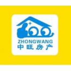 義烏中旺房地產(chǎn)經(jīng)紀(jì)服務(wù)有限公司