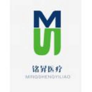 江蘇銘昇醫(yī)療器械有限公司