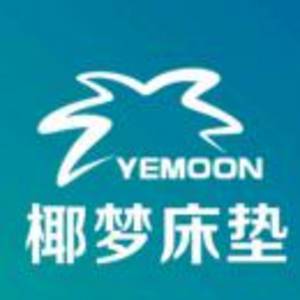 海南椰夢睡眠科技有限公司