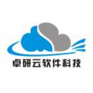 武漢卓研云軟件科技有限公司