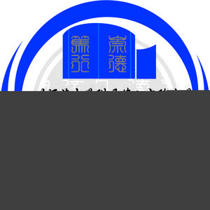 四川師范大學附屬第七實驗中學