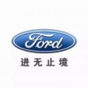 景洪景福汽車營銷有限公司